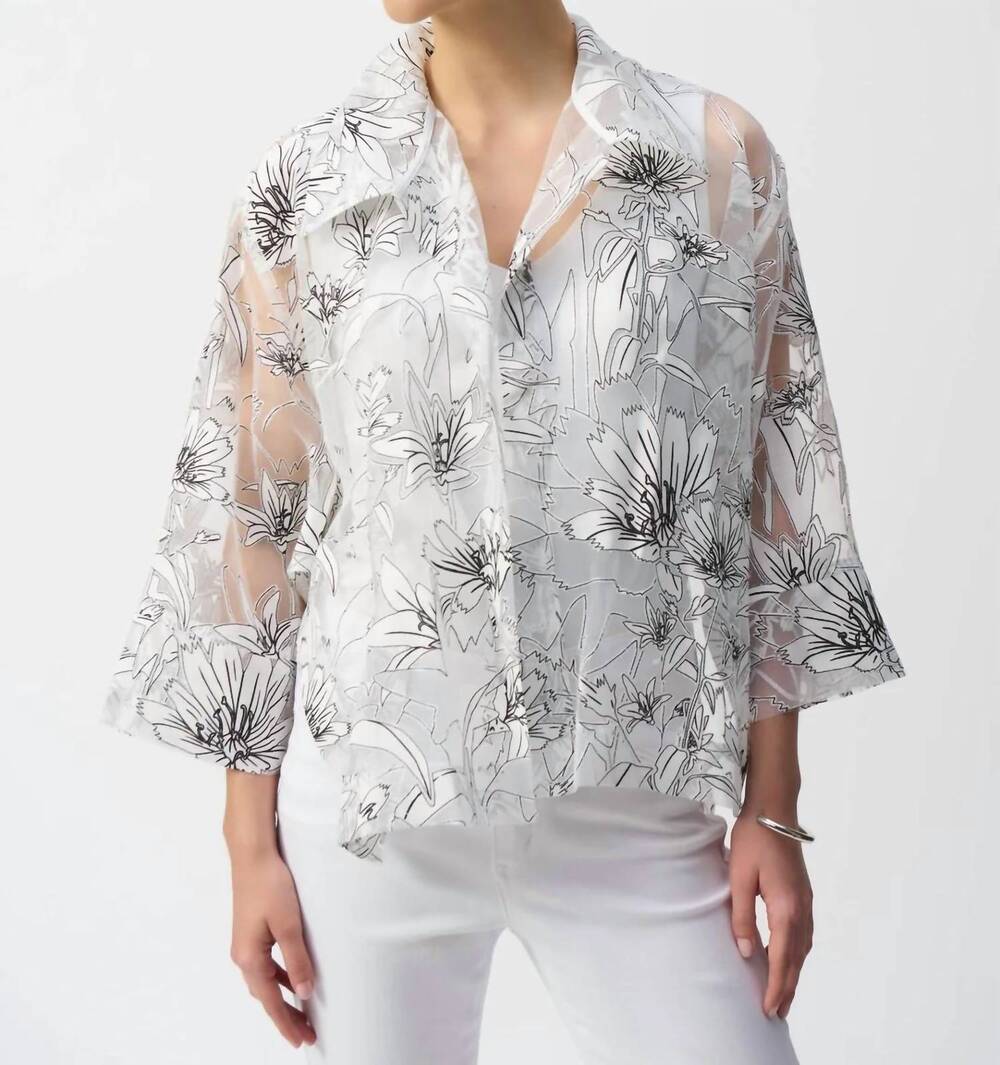 NEW JOSEPH RIBKOFF organza floral print boxy top in white/black